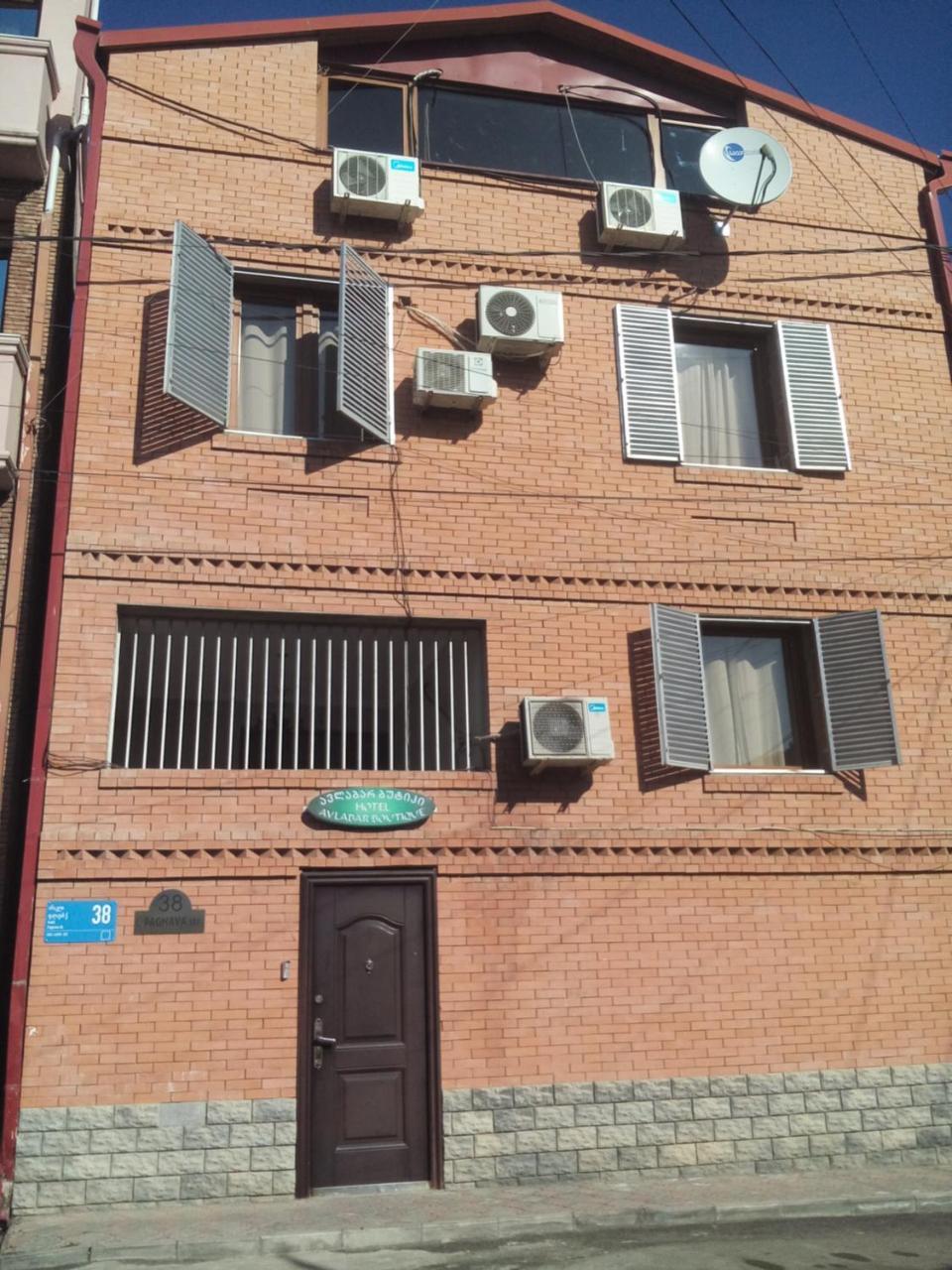 Boutique Hotel Avlabar Tbilisi Esterno foto